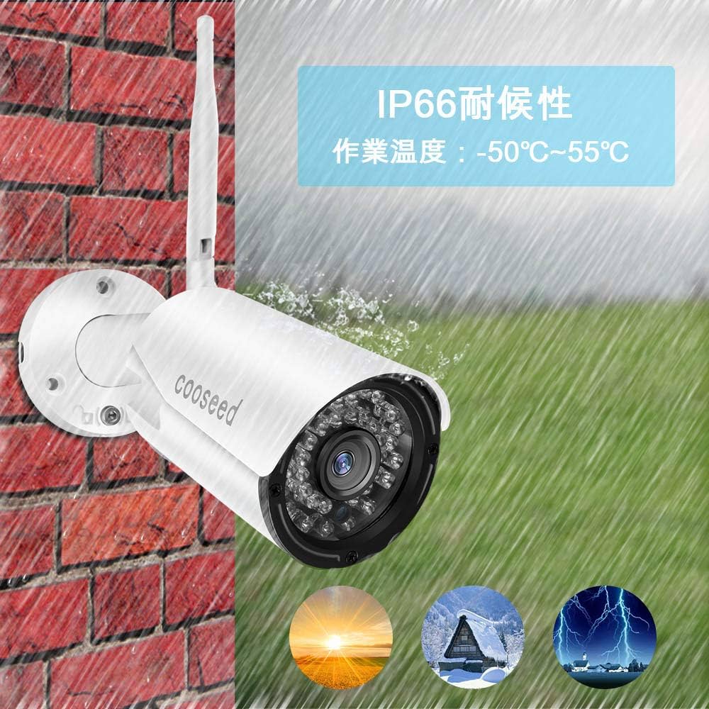Amazon.co.jp: 防犯カメラ ワイヤレス 屋外 COOSEED 200万画素 12