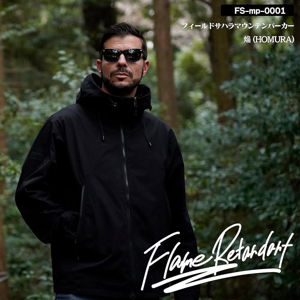 Amazon | [FieldSAHARA] フィールドサハラ ジャケット メンズ