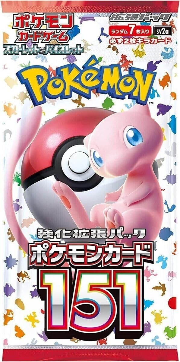 Amazon.co.jp: ポケモンカードゲーム (1パック) 日本語151 SV2a
