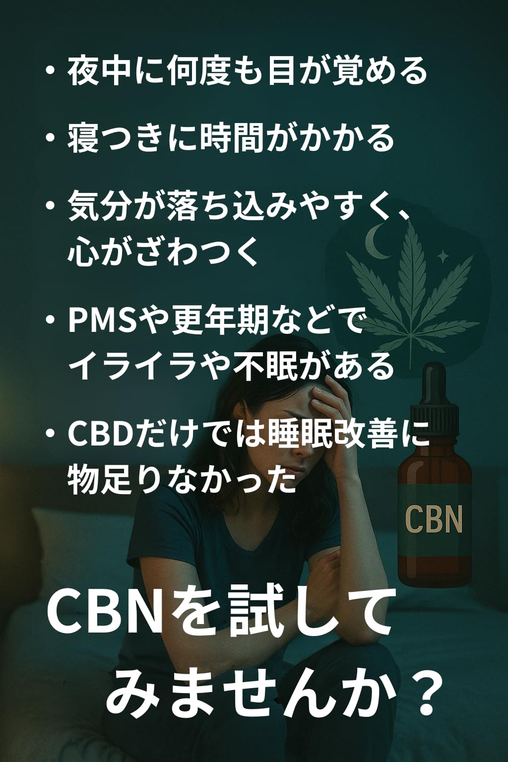 Amazon.co.jp: 【食品等輸入届出済み】 CBN アイソレート パウダー 10g