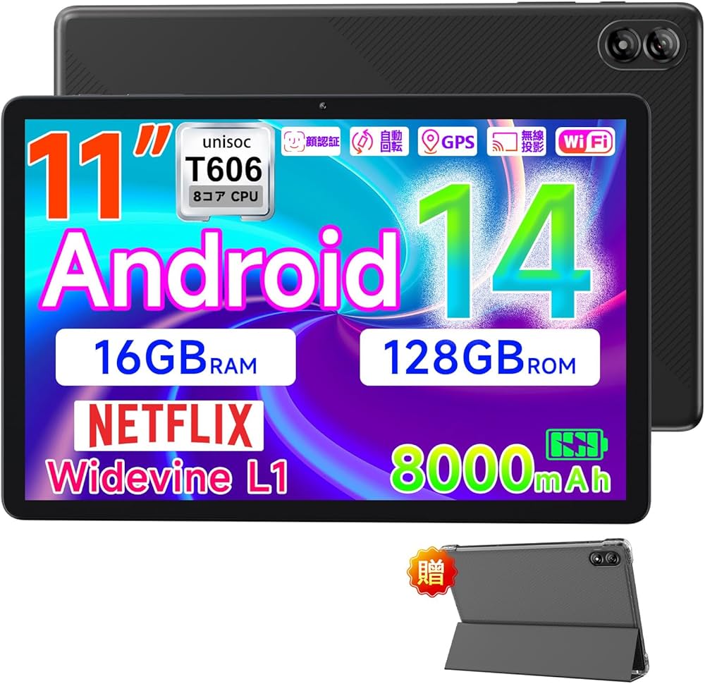 Amazon.co.jp: 【特殊TPU素材、防塵耐衝撃性専用ケースプレゼント企画