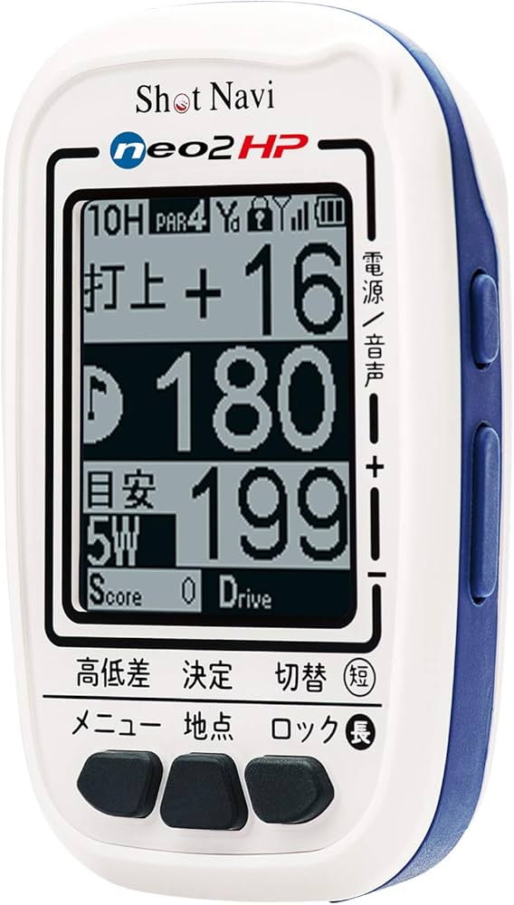 Amazon.co.jp: Shot NaviNEO2 HPホワイト SN-NEO2-HP : スポーツ