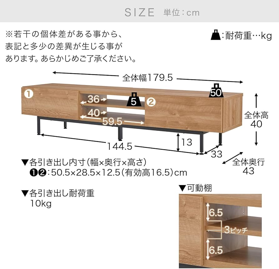 Amazon｜LOWYA ロウヤ テレビ台 180cm幅 国産 テレビボード ローボード
