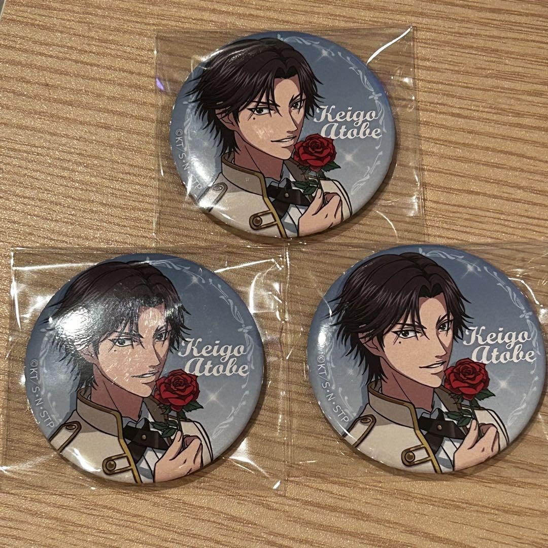 Amazon.co.jp: テニプリ 跡部景吾 缶バッジ : おもちゃ