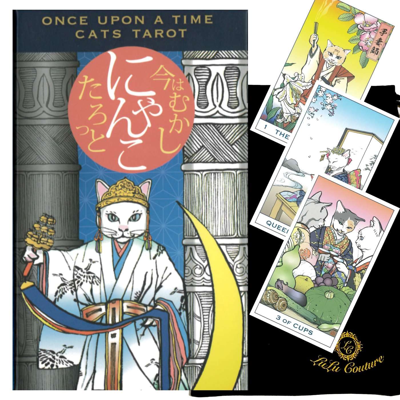 Amazon.co.jp: 今はむかし にゃんこ たろっと タロットカード 和風 猫