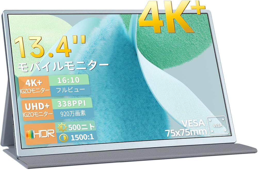 Amazon.co.jp: CASKING モバイルモニター 4k 13.4 インチ IGZO