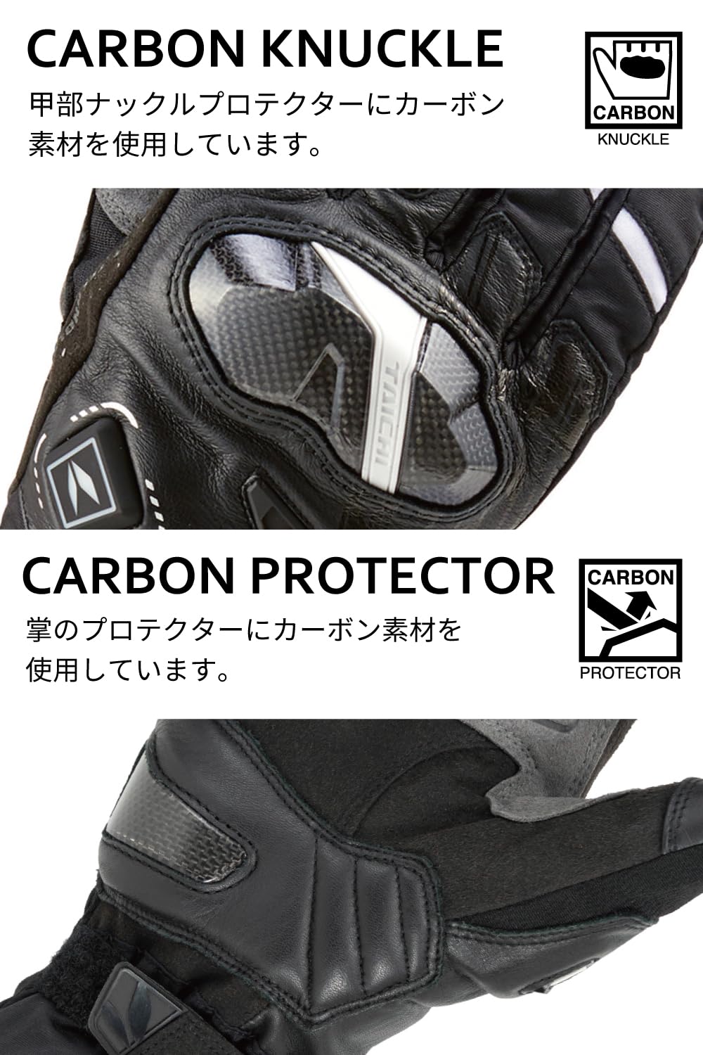 Amazon | [TAICHI] RSタイチ(RS バイク 電熱グローブ 秋冬 防水 防寒