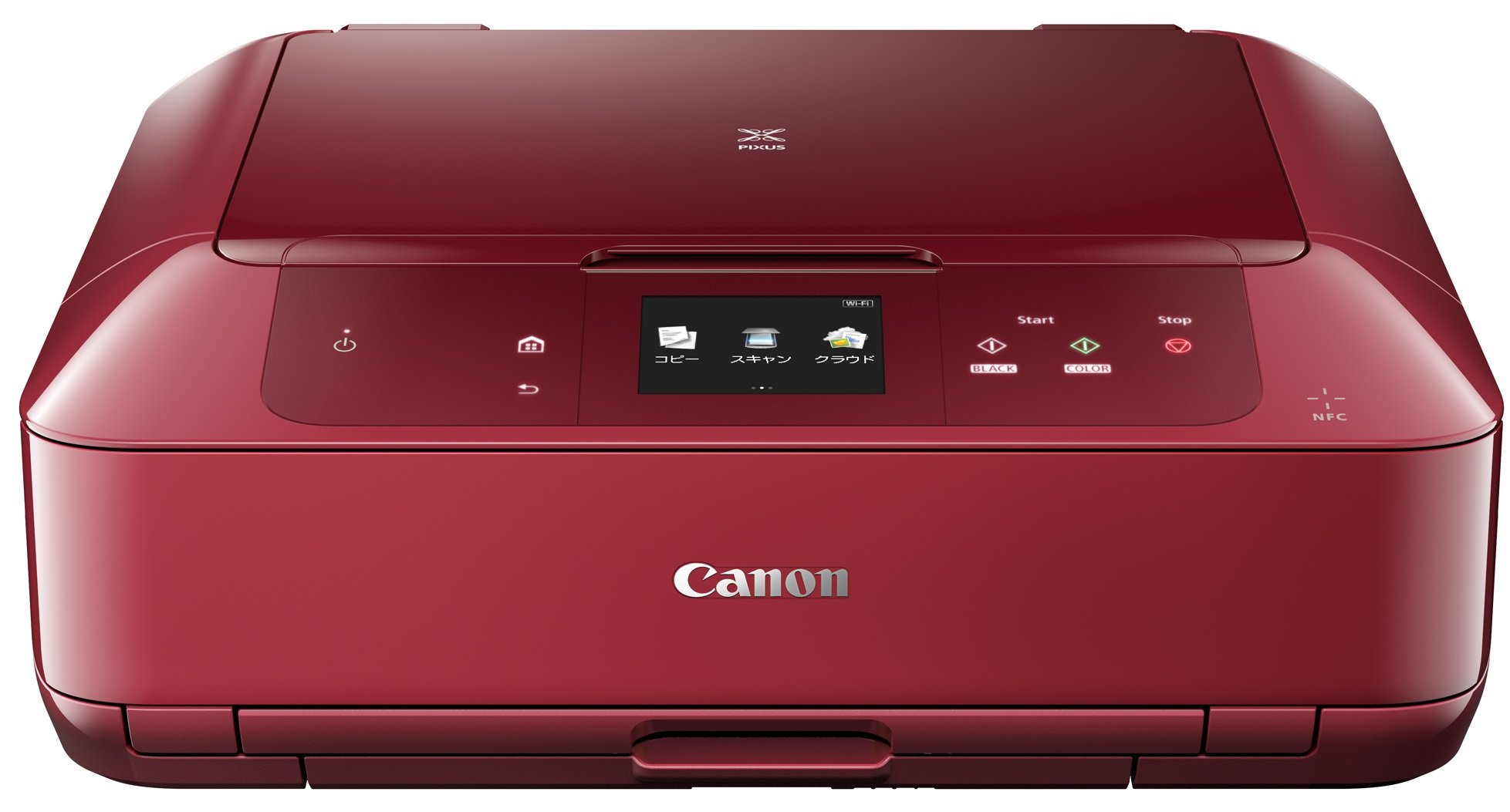 Amazon.co.jp: 旧モデル Canon インクジェットプリンター複合機 PIXUS