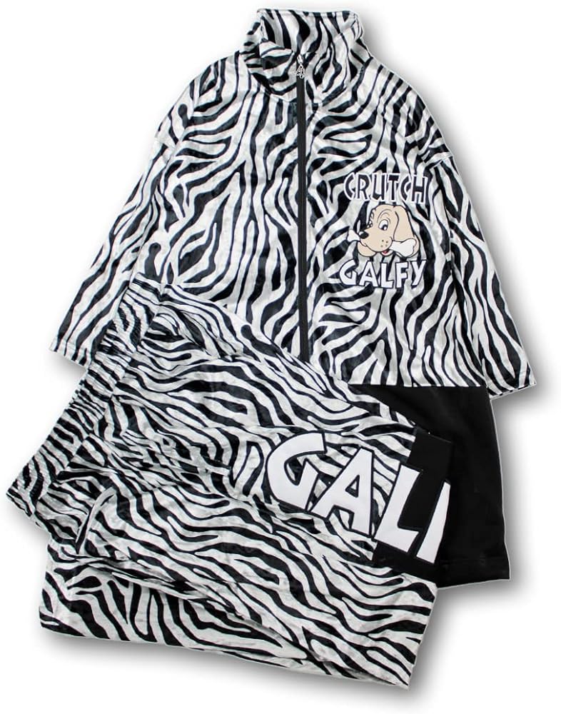 ☆美品☆archivio ゼブラ柄 セットアップ サイズ 40 ☆美品☆archivio