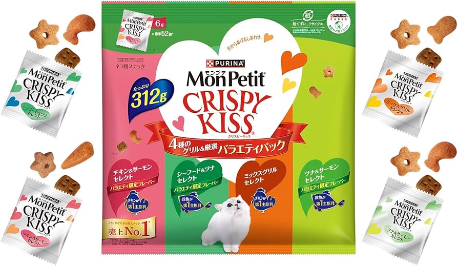 Amazon.co.jp: モンプチ クリスピーキッス キャットフード おやつ