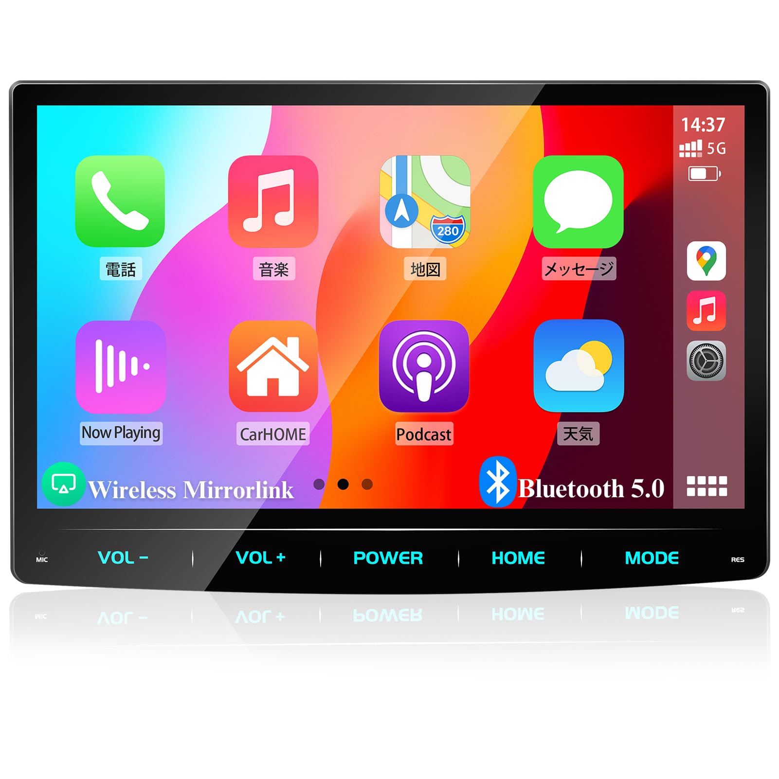 Amazon.co.jp: PORMIDO ディスプレイオーディオ 10.1インチ 2din 大