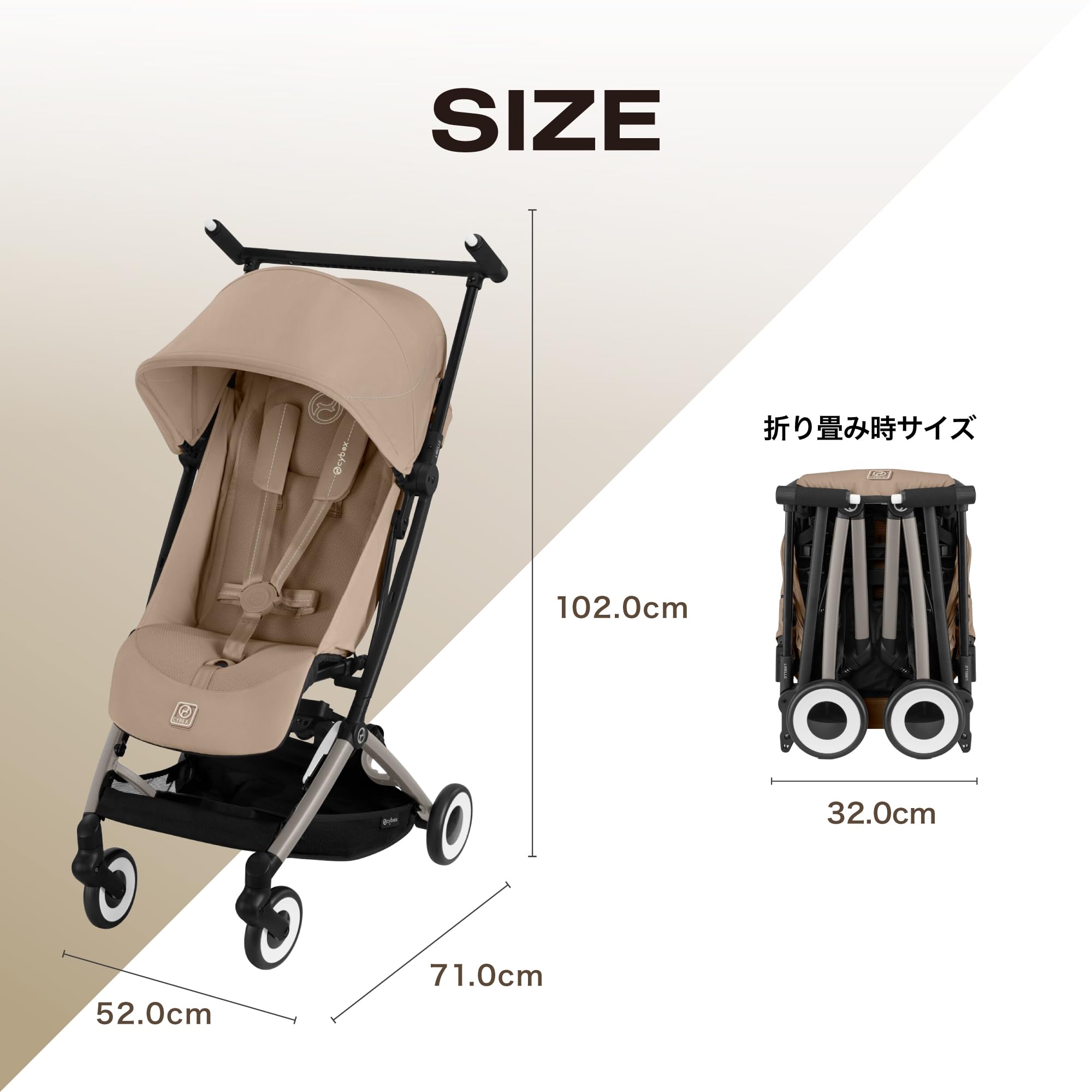 Amazon.co.jp: CYBEX サイベックス【公式】リベル (2025) アーモンド