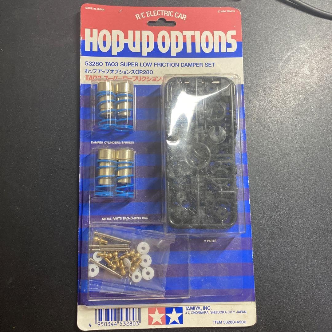 Amazon.co.jp: タミヤ TA03・スーパーローフリクションダンパーセット