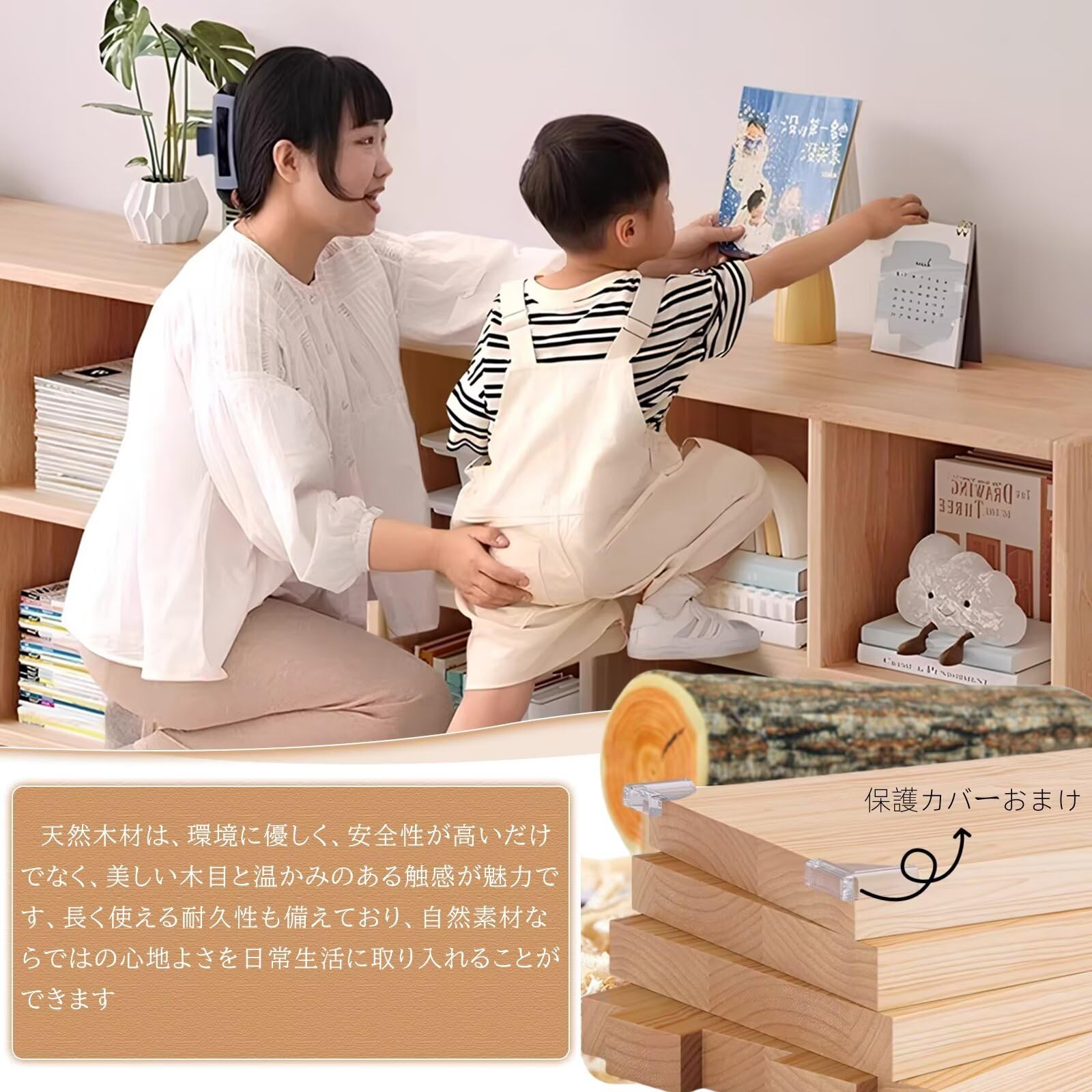 Amazon｜Jiza 本棚 オープンラック 書棚 収納ラック 収納棚 オープン