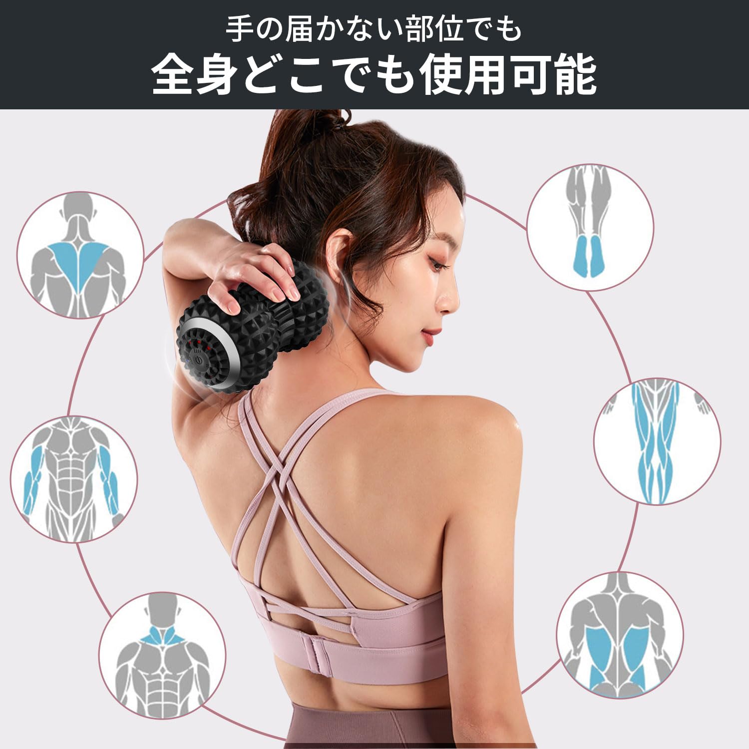 Amazon | シェイプツインボール 振動型フィットネスマシン 内転筋