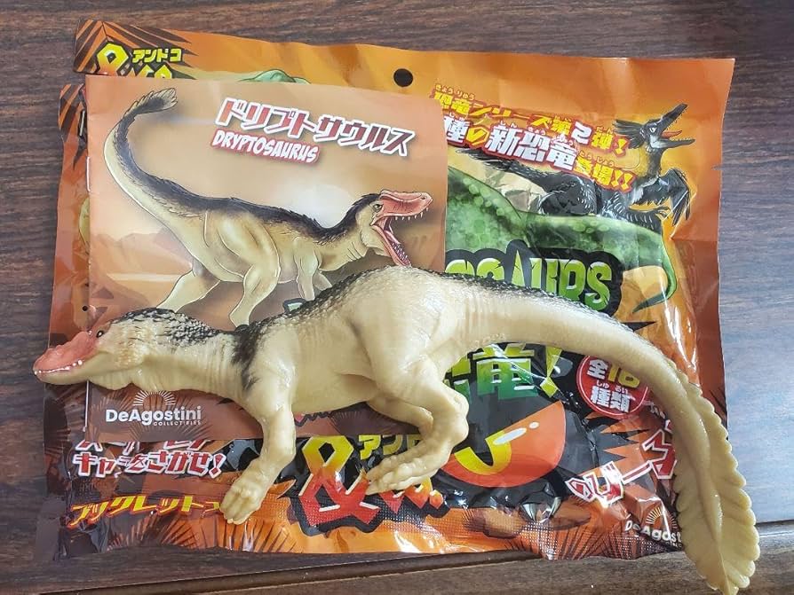 skygray】スーパーセブンの恐竜ちゃん形オルゴナイト☆他3点 skygray