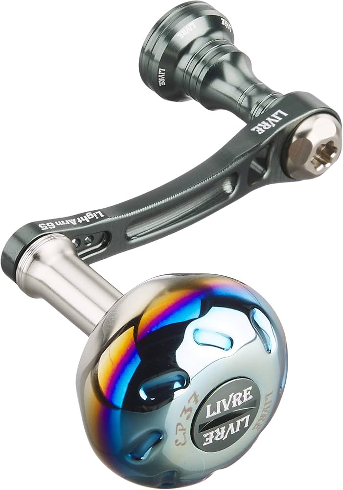 Amazon | リブレ(LIVRE) ライトアーム 65 EP37ノブ ダイワ用 (ガンメタ