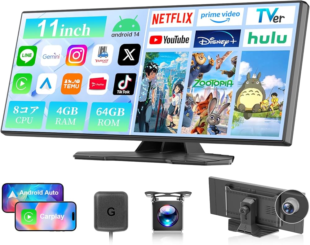 Amazon.co.jp: 【Amazon.com.jp限定】2026最新 ナビ・Carplay