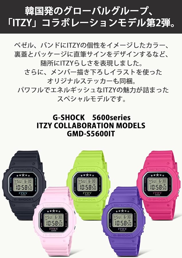 Amazon.co.jp: [カシオ] 腕時計 ジーショック 【国内正規品】 ミッド