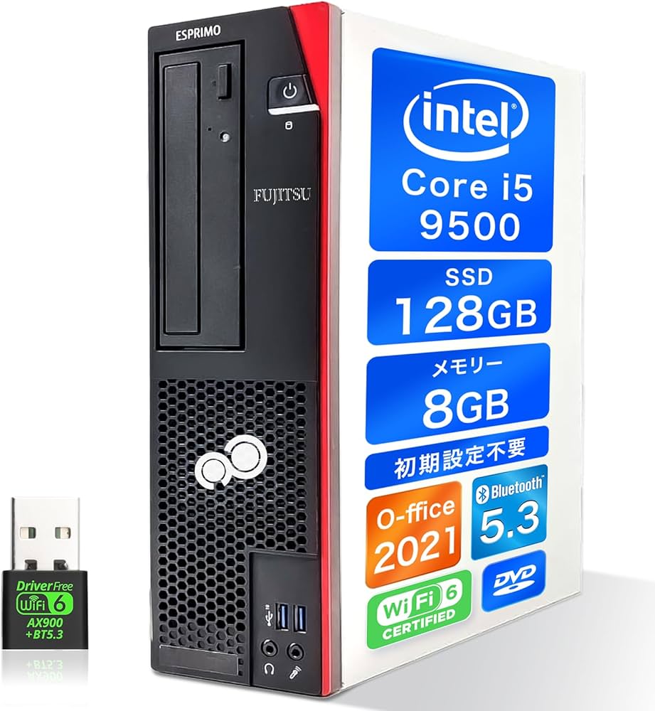 Amazon.co.jp: 【整備済み品】ふじつう Esprimo D588 デスクトップpc