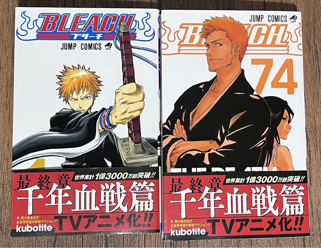 漫画 全巻セット］BLEACH 1巻〜74巻 BLEACH 全巻 1-74巻セット[完