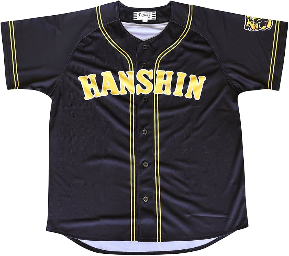Amazon | MIZUNO(ミズノ) プリントユニフォーム 阪神タイガース