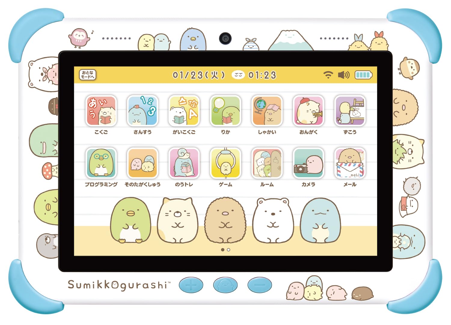 Amazon | アガツマ(AGATSUMA) すみっコぐらし Wi-Fiでつながる! みんな