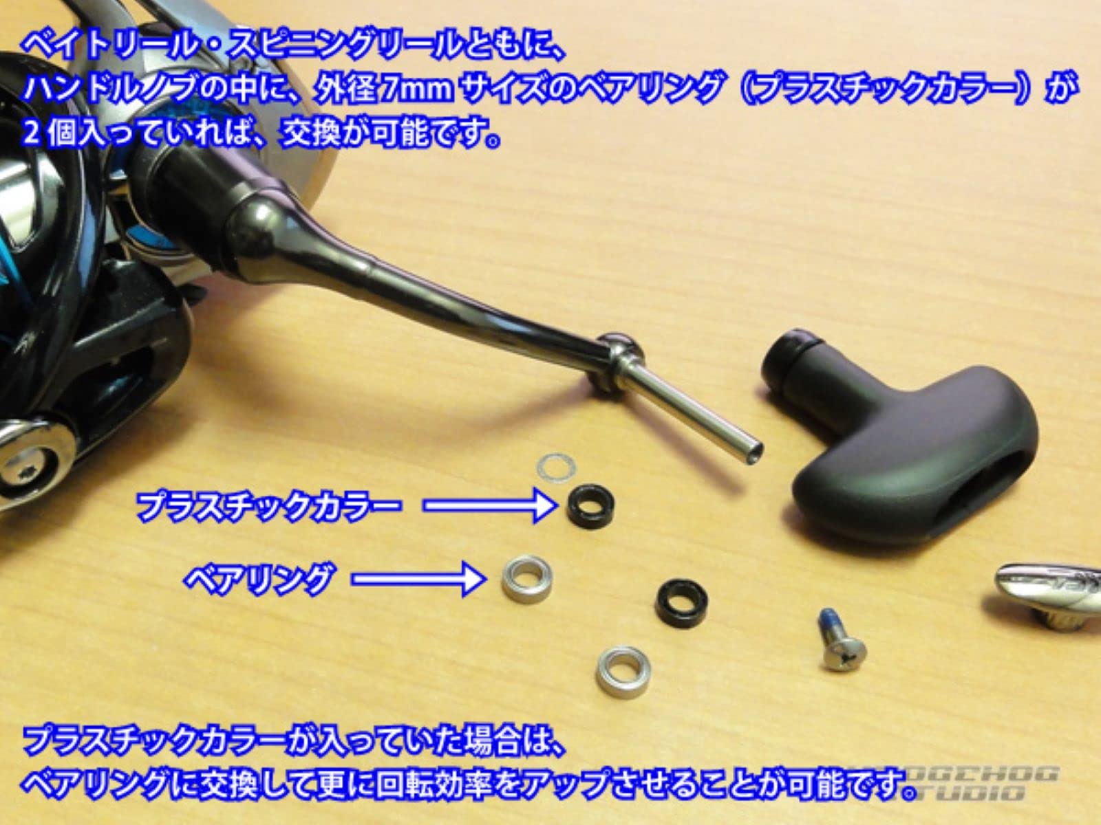 Amazon.co.jp: 【MC SQUARED/エムシー スクエアード】ハンドルノブ