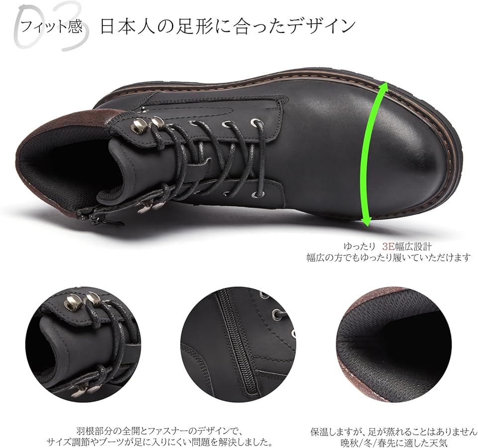 値下げ ベネッシュ ブーツ 革(履き心地に感動します) 値下げ