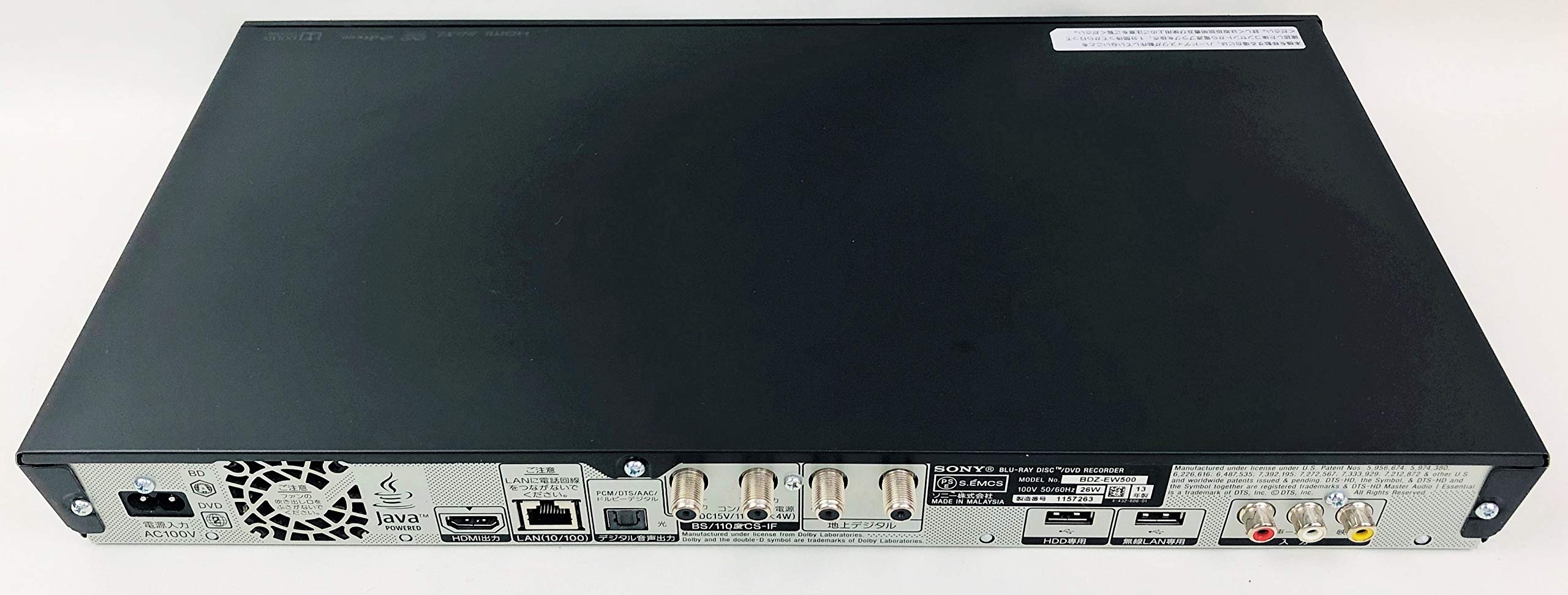 Amazon | SONY 500GB 2チューナー ブルーレイレコーダー BDZ-EW500