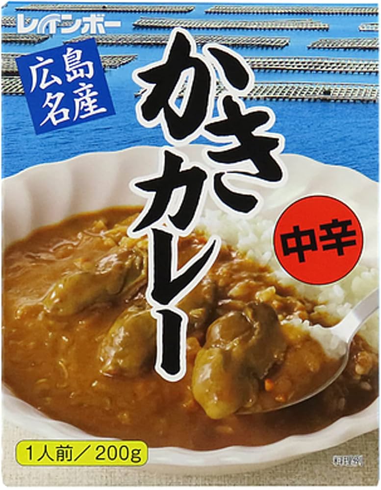 Amazon.co.jp: レインボー食品 広島名産 かきカレー 中辛 200g : 食品