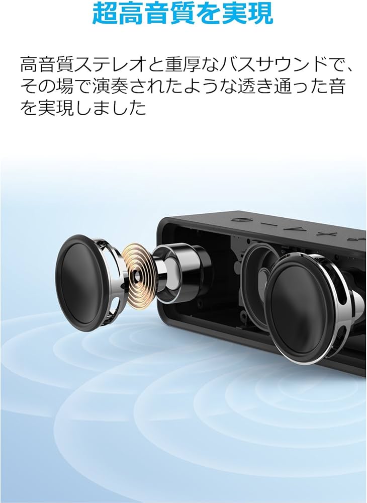 Amazon | Anker SoundCore ポータブル Bluetooth5.0 スピーカー 24時間