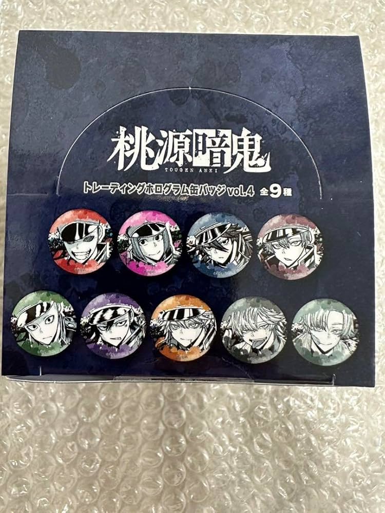 桃源暗鬼 朽森紫苑 マズル 缶バッジ ちびキャラ 桃源暗鬼 マズル 缶