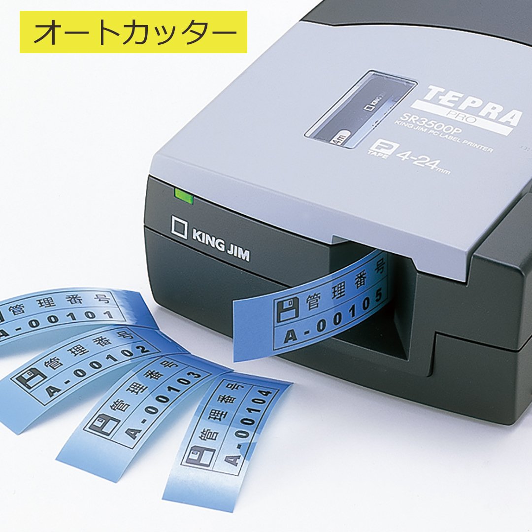 Amazon | キングジム ラベルライター ラベルプリンター テプラPRO