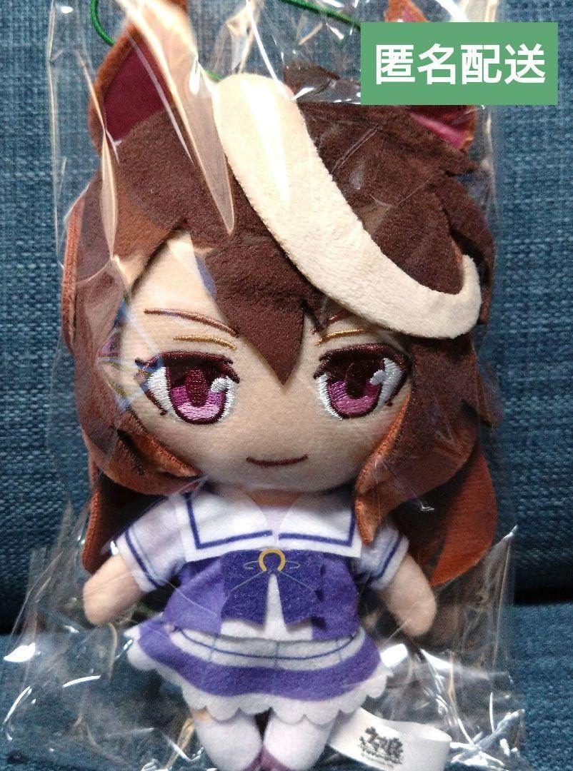 Amazon.co.jp: ウマ 娘 通常ぬいぐるみ vol.11 シンボリルドルフ