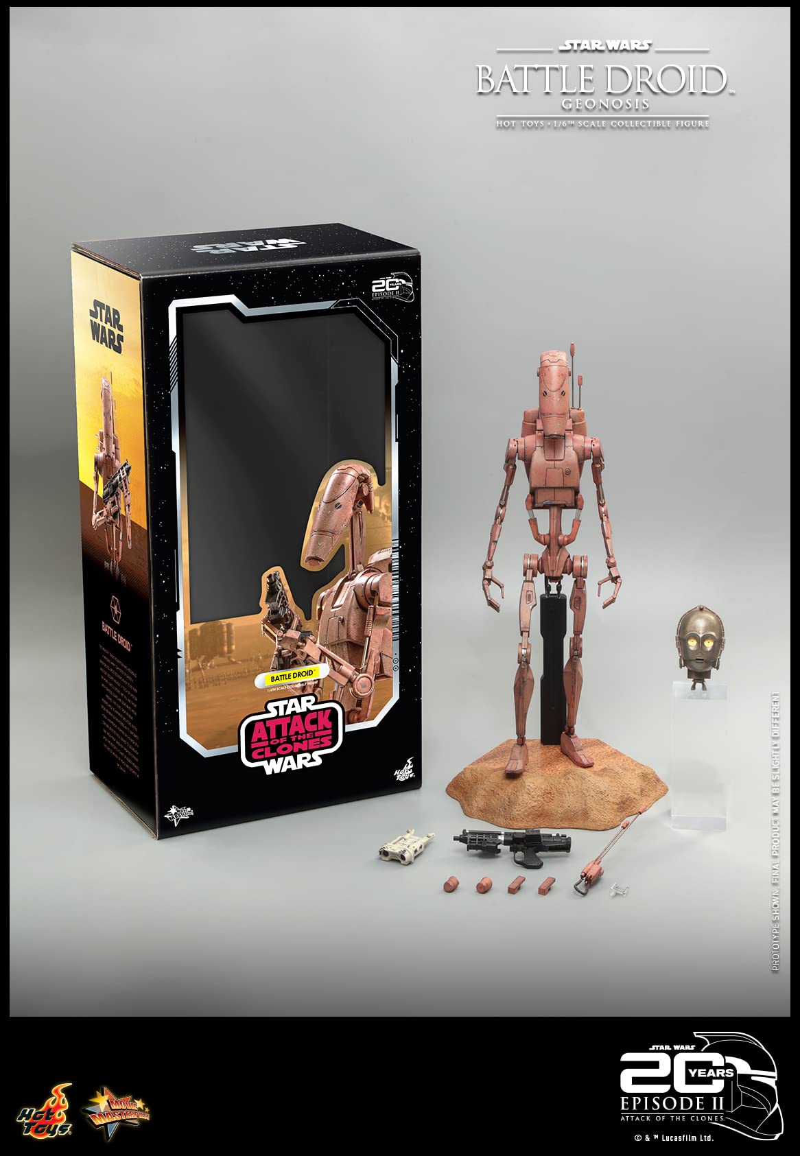 Amazon.co.jp: ホットトイズ(Hot Toys) ムービー・マスターピース