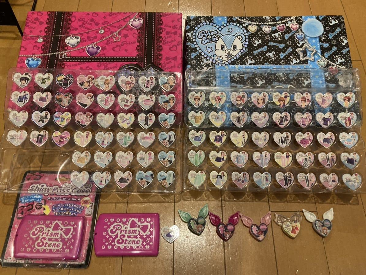 Amazon.co.jp: プリティーリズム シャイニーパスケース トランク