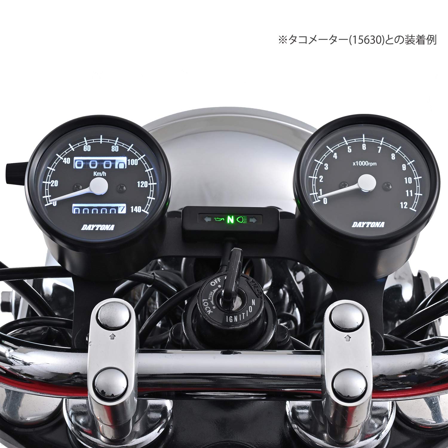 Amazon.co.jp: デイトナ(Daytona) バイク用 機械式 スピードメーター