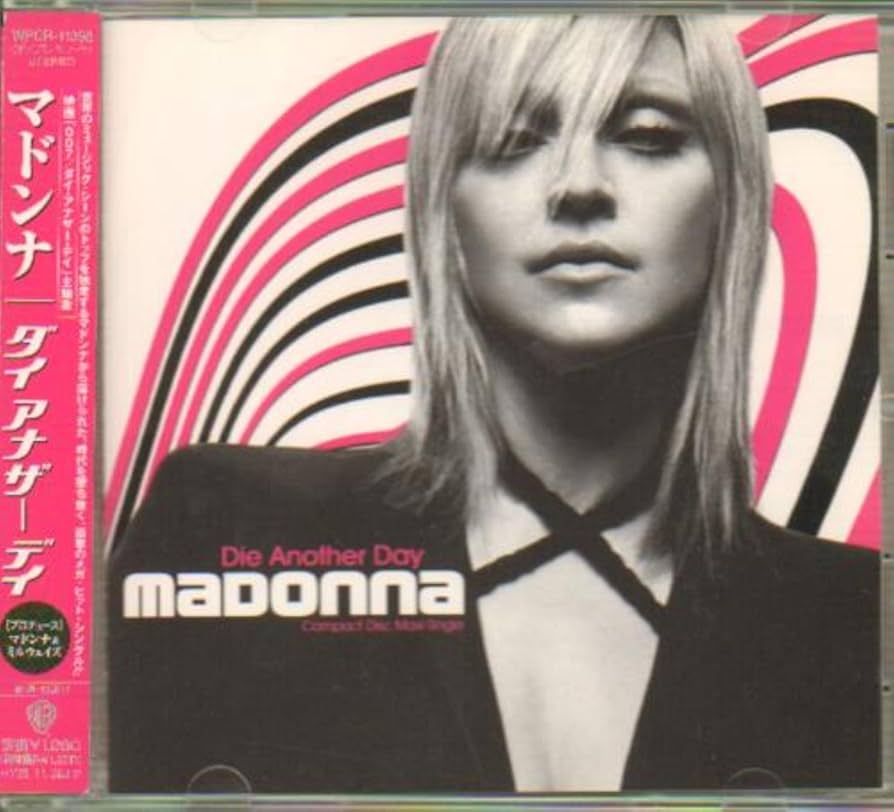 Amazon.co.jp: ダイ・アナザー・デイ: ミュージック