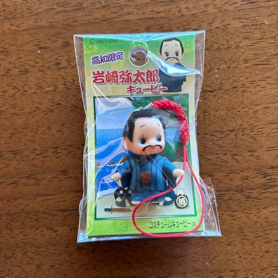 Amazon.co.jp: 高知ご当地キューピー : 家電＆カメラ