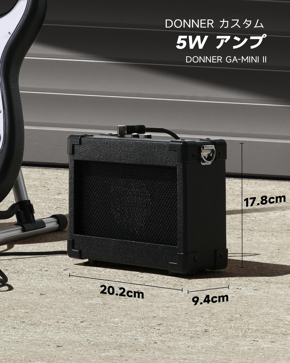 Amazon | Donner エレキギター 初心者セット STタイプ SSSピックアップ