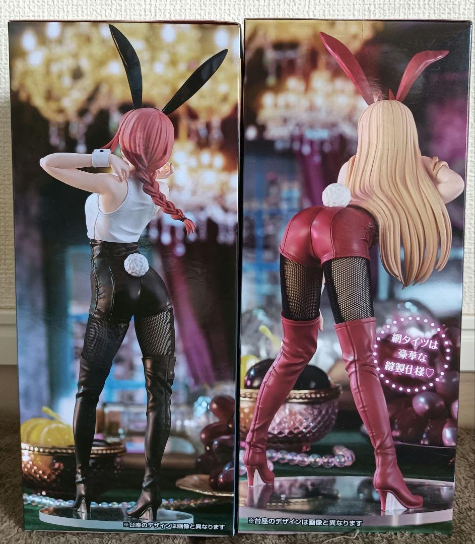 Amazon.co.jp: チェンソーマン BiCute バニーフィギュア マキマ パワー