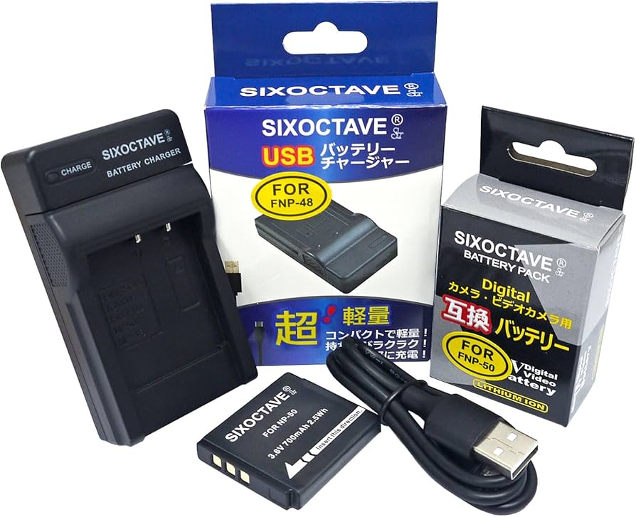 Amazon | str 富士フィルム NP-50A NP-50 互換 バッテリー USB充電器F