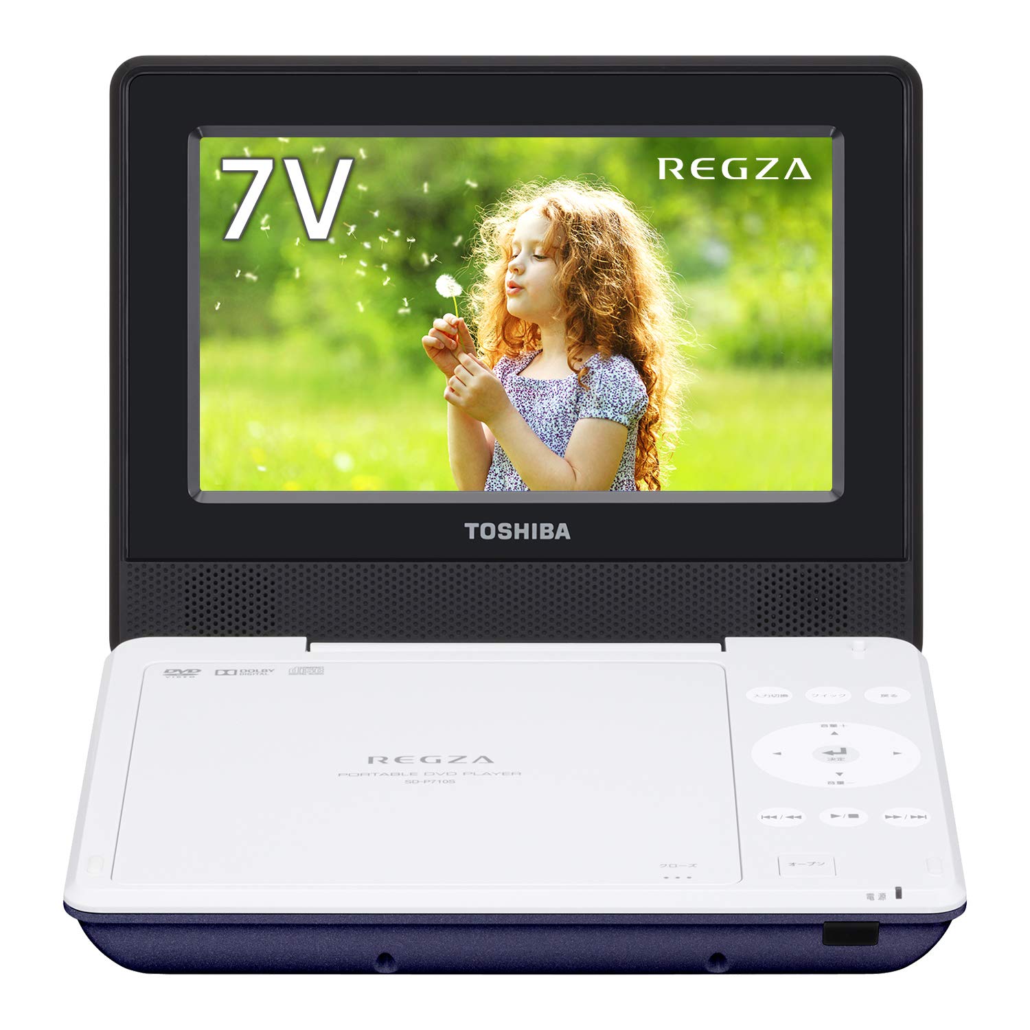 TOSHIBA REGZA ポータブル DVDプレーヤー SD-P1010S 東芝、3段階ズーム