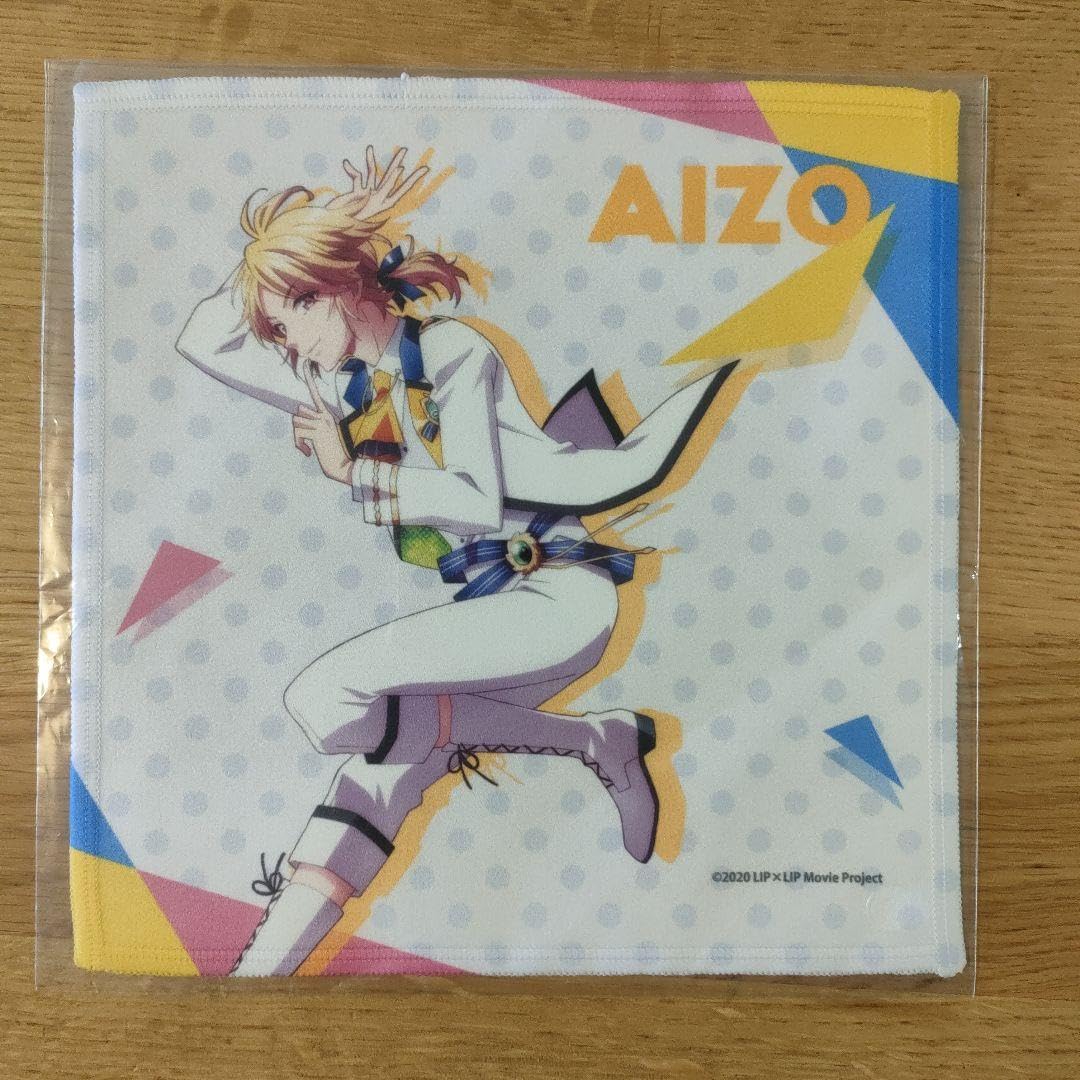 Amazon.co.jp: LIP×LIP 勇次郎 愛蔵 マイクロファイバータオル