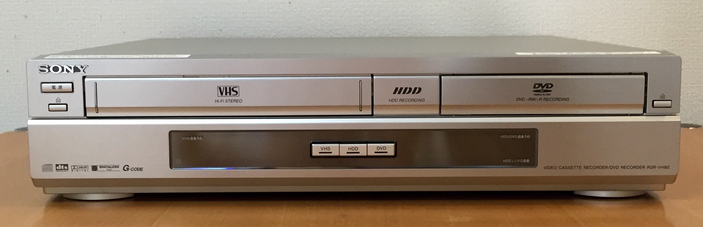 Amazon | SONY “スゴ録” RDR-VH80 HDD搭載VHSビデオ一体型DVD