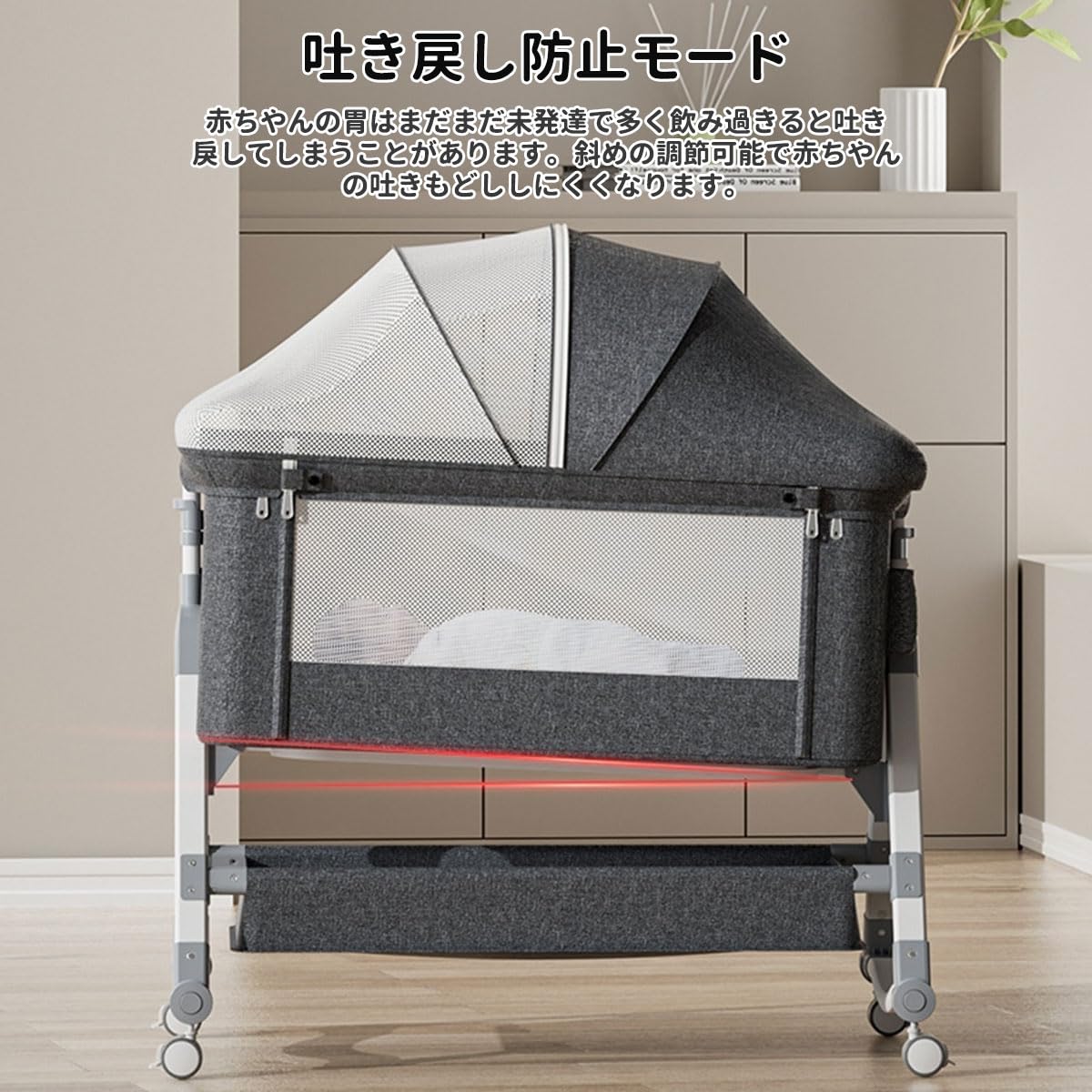 zoobly ベビーベッド 新生児から24ヶ月まで 柵が外せるタイプ zoobly