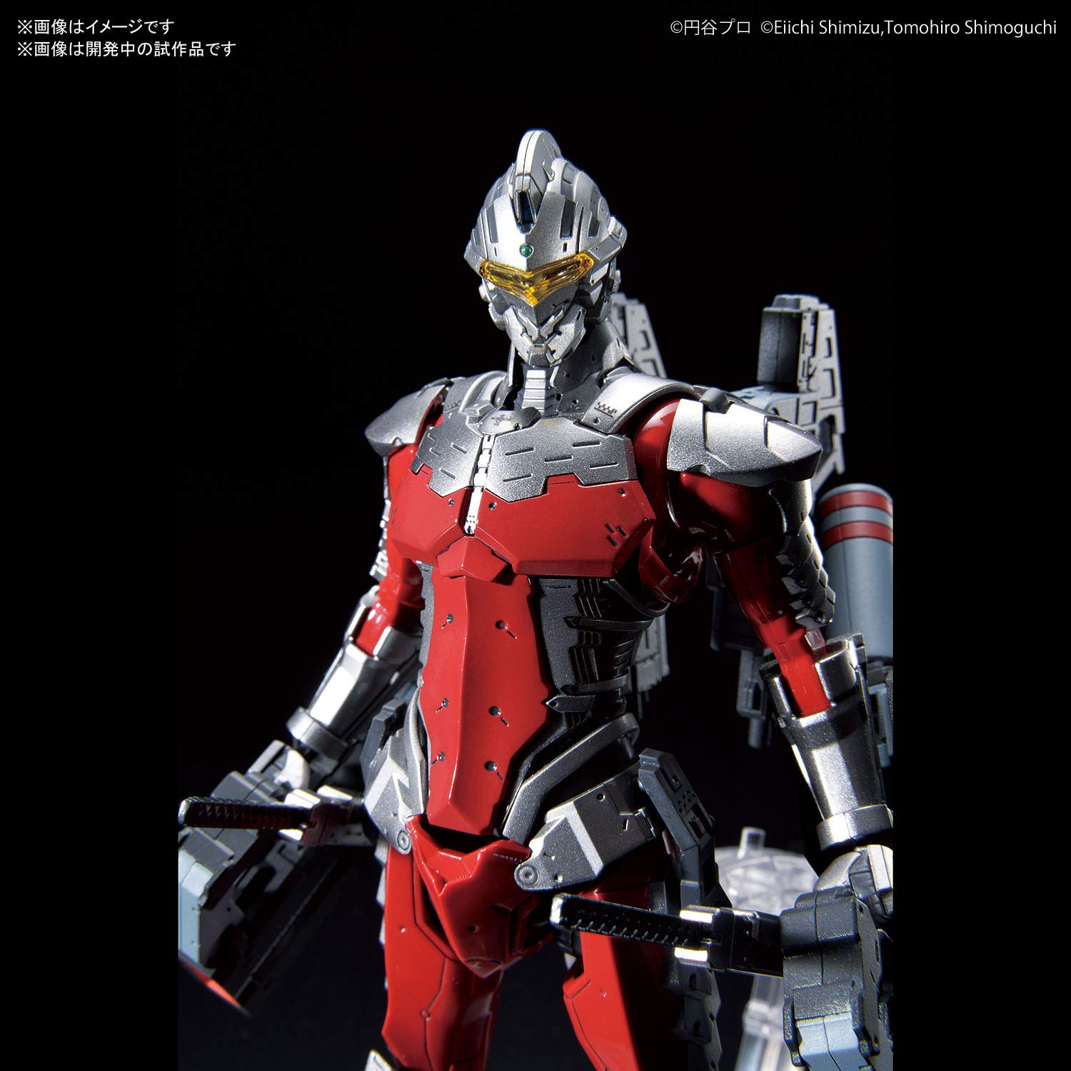 Amazon.com: Bandai Spirits Hobby Figure-Rise Standard 1/12
