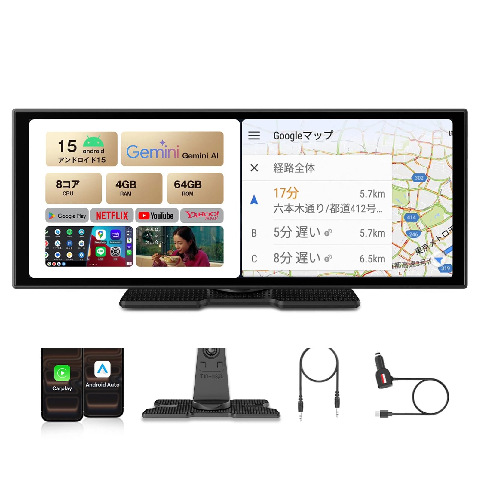 Amazon.co.jp: 【公式】オットキャスト OttoScreenAI Ottocast