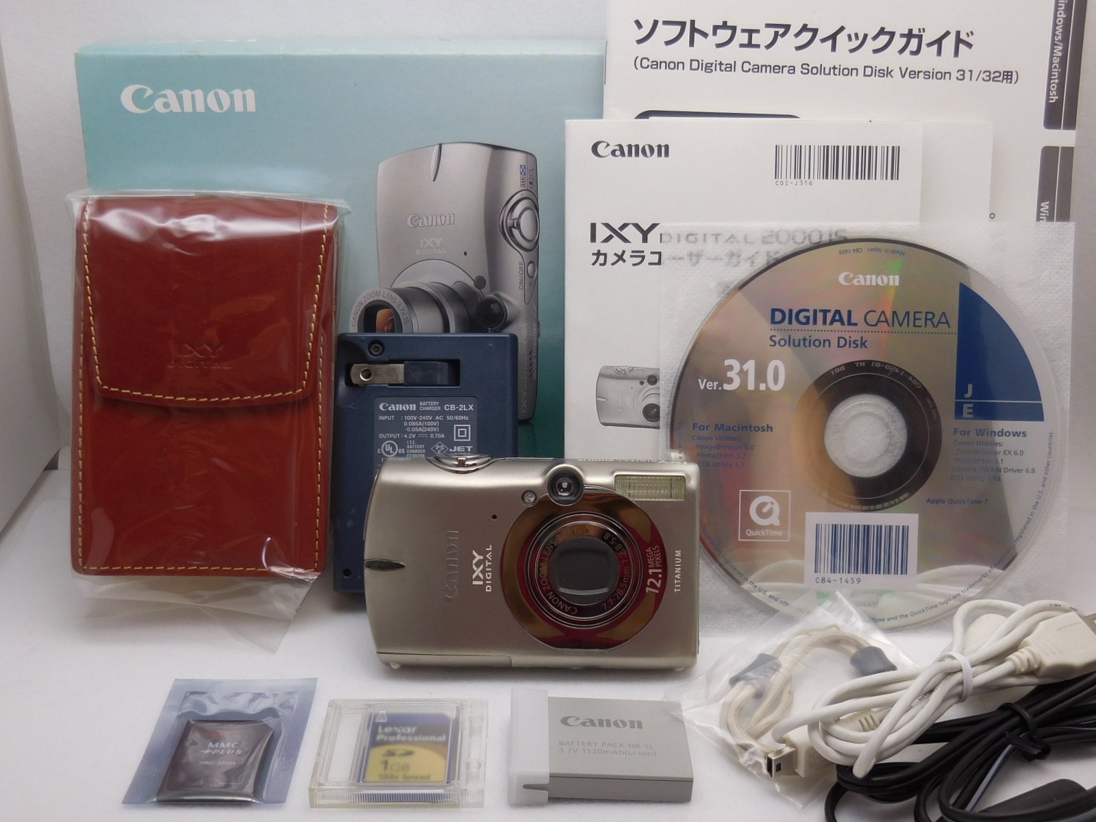 Amazon | Canon デジタルカメラ IXY (イクシ) DIGITAL 2000IS